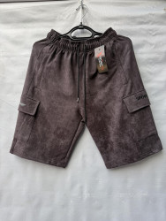 Шорти чоловічі БАТАЛ оптом