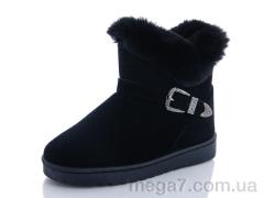 Угги, Захар-Gold оптом 513 black
