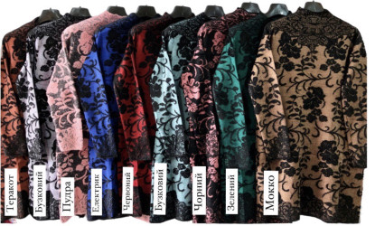 Сукні жіночі БАТАЛ оптом LEVISHA Китай