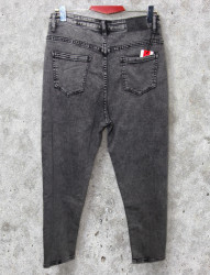 Джинсы чоловічі FOREST БАТАЛ оптом FOREST