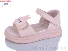 Босоножки, GFB-Канарейка оптом GFB-Канарейка T68-4