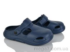 Кроксы, KIMBOO оптом GC601-2B