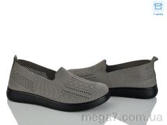 Туфли, Kulada-UCSS-MD оптом 2508-5