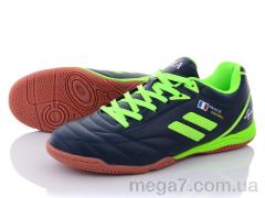 Футбольная обувь, Veer-Demax 2 оптом B1924-3S
