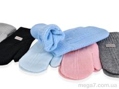 Варежки, RuBi оптом 1561M mix