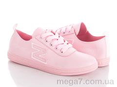 Мокасины, Class Shoes оптом Class Shoes T108 pink