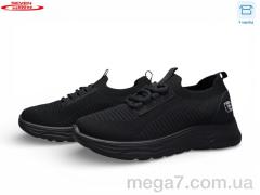 Кроссовки, Seven оптом Seven (Seven kids) B34-1 піна