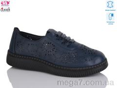 Туфли, Gukkcr оптом Soft Wind Gukker  YK2038