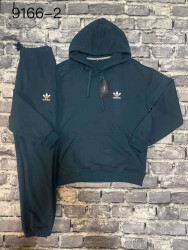 Спортивные костюмы мужские оптом 25389701 9166-42