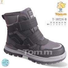 Ботинки, TOM.M оптом TOM.M T-10724-B