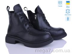 Ботинки, Ailinda оптом 398-2D