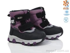 Дутики, TOM.M оптом 01360D