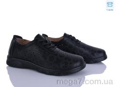 Туфли, Мир оптом 4329-D1010-2