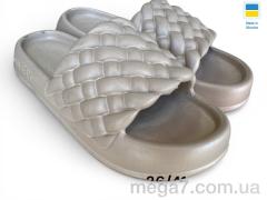 Шлепки, Rai shoes оптом --- 2001 капучіно