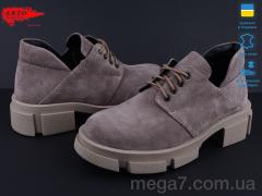 Туфли, ARTO оптом ARTO 224 кофе з.