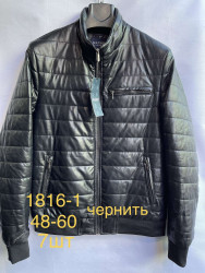 Куртки кожзам мужские MAX-HT (черный) оптом 96382504 1816-1-28