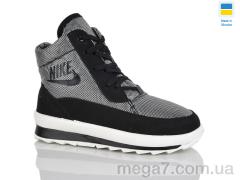 Ботинки, DeMur оптом 1117 срібний