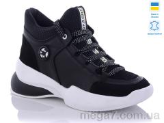 Кроссовки, Carolina оптом 70701