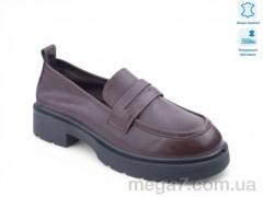 Туфли, Allshoes оптом 212228