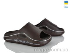 Шлепки, Golden Lion оптом 507-025