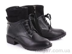 Ботинки, L&M-Lemon оптом 1635-3