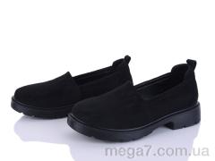 Туфли, Kulada-UCSS-MD оптом H518-2