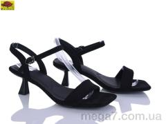 Босоножки, Mei De Li оптом H777-1