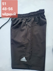 Шорти чоловічі оптом