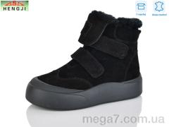 Ботинки, HENGJI-ELENA оптом M679-1