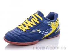 Футбольная обувь, Veer-Demax 2 оптом D2303-8Z