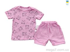 Костюм, Kir15 оптом 22420 рожевий