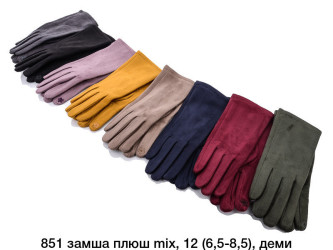 Перчатки женские оптом 19825706 09-197