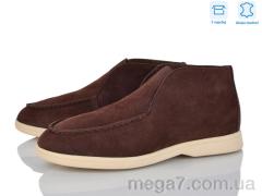 Туфли, Love-L&M-ZDW оптом PL80-6