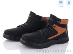 Ботинки, Kulada-UCSS-MD оптом A505-1