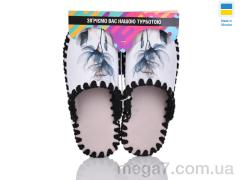 Тапки, Active оптом ACTIVE 5-162 сірий