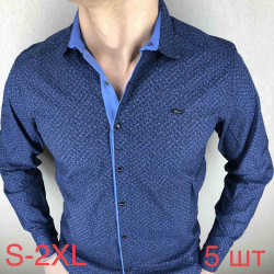 Рубашки мужские PAUL SEMIH (темно-синий) оптом 57209146 01-6