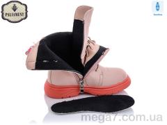 Ботинки, PALIAMENT оптом 8510-7