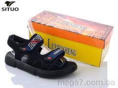 Сандалии, Situo оптом 116-6
