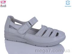 Туфли, Gukkcr оптом DB2154