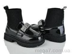 Ботинки, Xifa kids оптом Xifa  VTTV  XF01-B30588-30