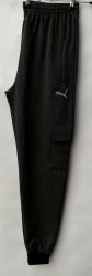 Спортивные штаны мужские (gray) оптом 67941582 02-12