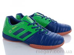 Футбольная обувь, Veer-Demax оптом A8008-4Z
