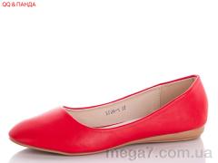 Балетки, QQ shoes оптом XF26-1 red