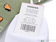 Носки, HOROSO HOME оптом --- WZ466 mix