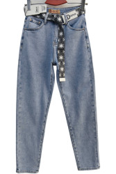 Джинси жіночі DERUN оптом