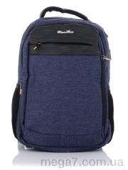 Одежда и аксессуары, Superbag оптом 1116 blue