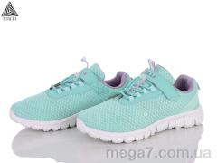 Кроссовки, STILLI KIDS оптом KT40-6 піна