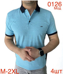Поло чоловічі оптом