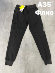 Спортивные штаны мужские на флисе оптом 06758239 35