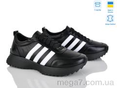 Кроссовки, Stella оптом 137-14